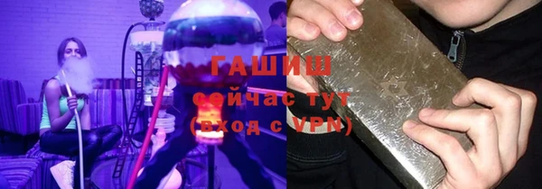 mdpv Балабаново