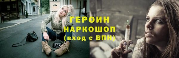 mdpv Балабаново
