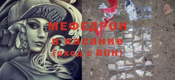 PSILOCYBIN Балахна