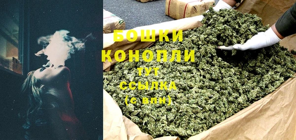 mdpv Балабаново