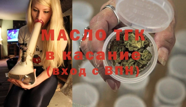 герыч Беломорск