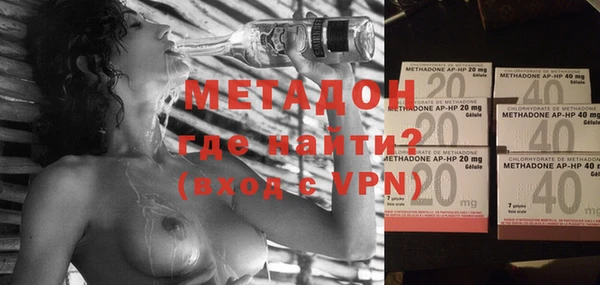 mdpv Балабаново