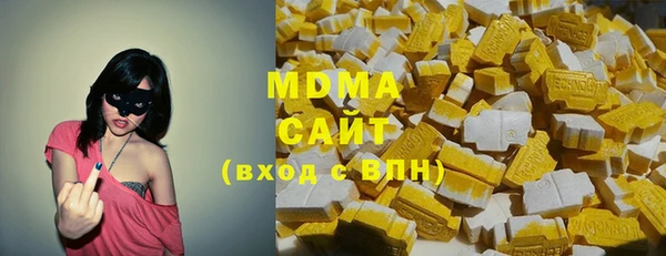 PSILOCYBIN Балахна