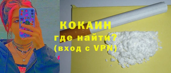 mdpv Балабаново