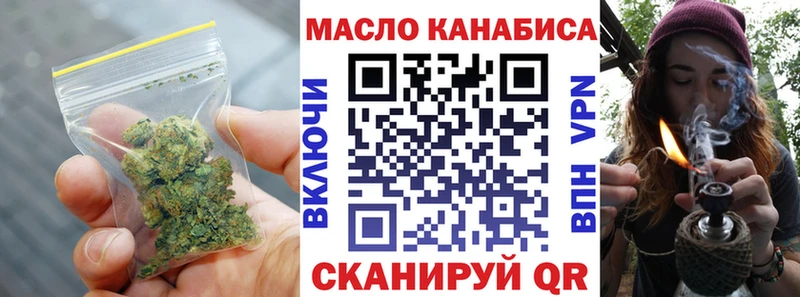 Купить  Майский  ТГК Wax 